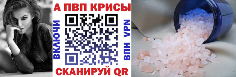 Названия наркотиков Окуловка Конопля  Меф  ОМГ ОМГ ССЫЛКА  ГАШ 