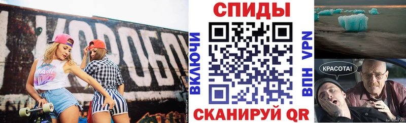 Амфетамин Premium купить наркоту Окуловка