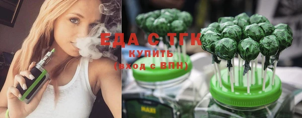 скорость Беломорск