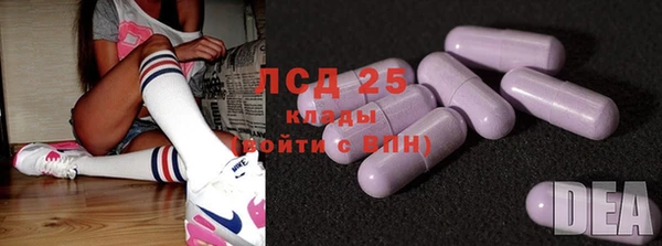 скорость Беломорск