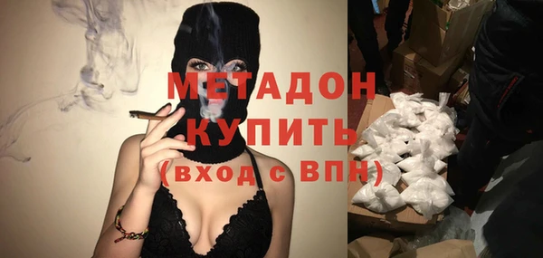 каннабис Белокуриха