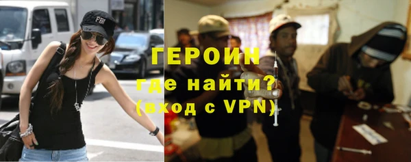 скорость Беломорск