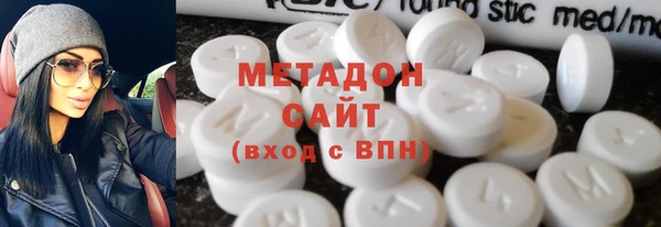 скорость Беломорск