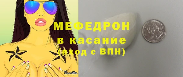 скорость Беломорск