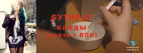 скорость Беломорск