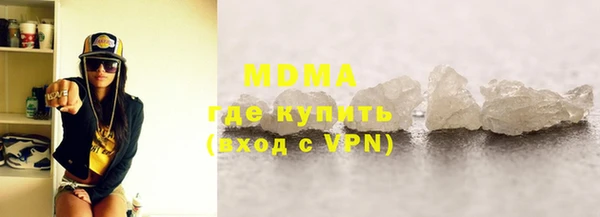 марихуана Белоозёрский