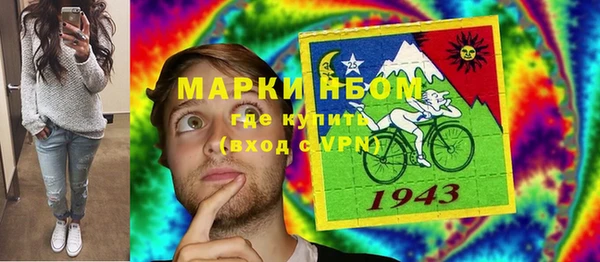 каннабис Белокуриха