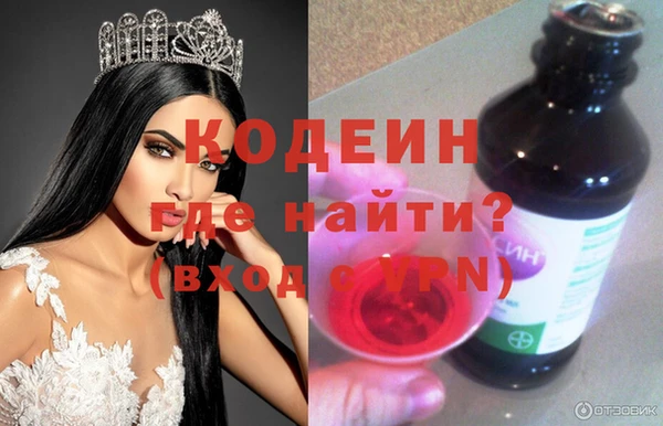 марихуана Белоозёрский