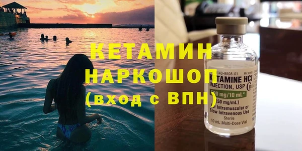марихуана Белоозёрский