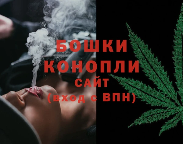 скорость Беломорск