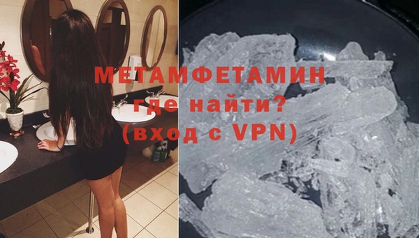 марихуана Белоозёрский