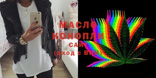 каннабис Белокуриха