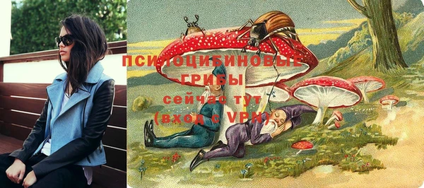 скорость Беломорск