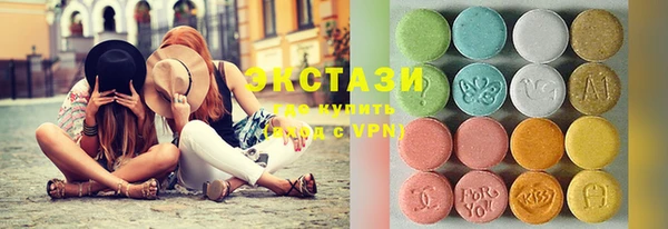 марихуана Белоозёрский