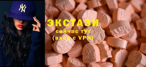 марихуана Белоозёрский