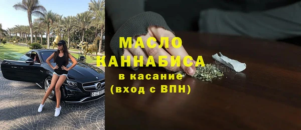 скорость Беломорск