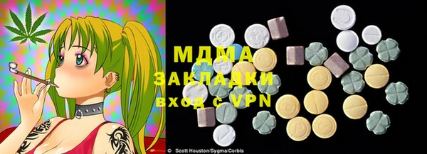 каннабис Белокуриха