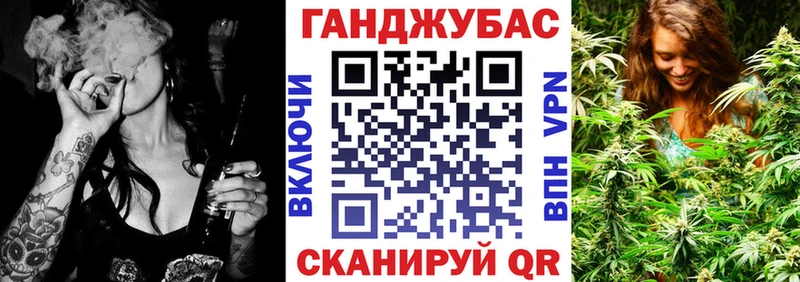 закладки  мега ONION  Шишки марихуана VHQ  Окуловка 